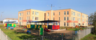 Муниципальное бюджетное дошкольное образовательное учреждение Курагинский детский сад № 15